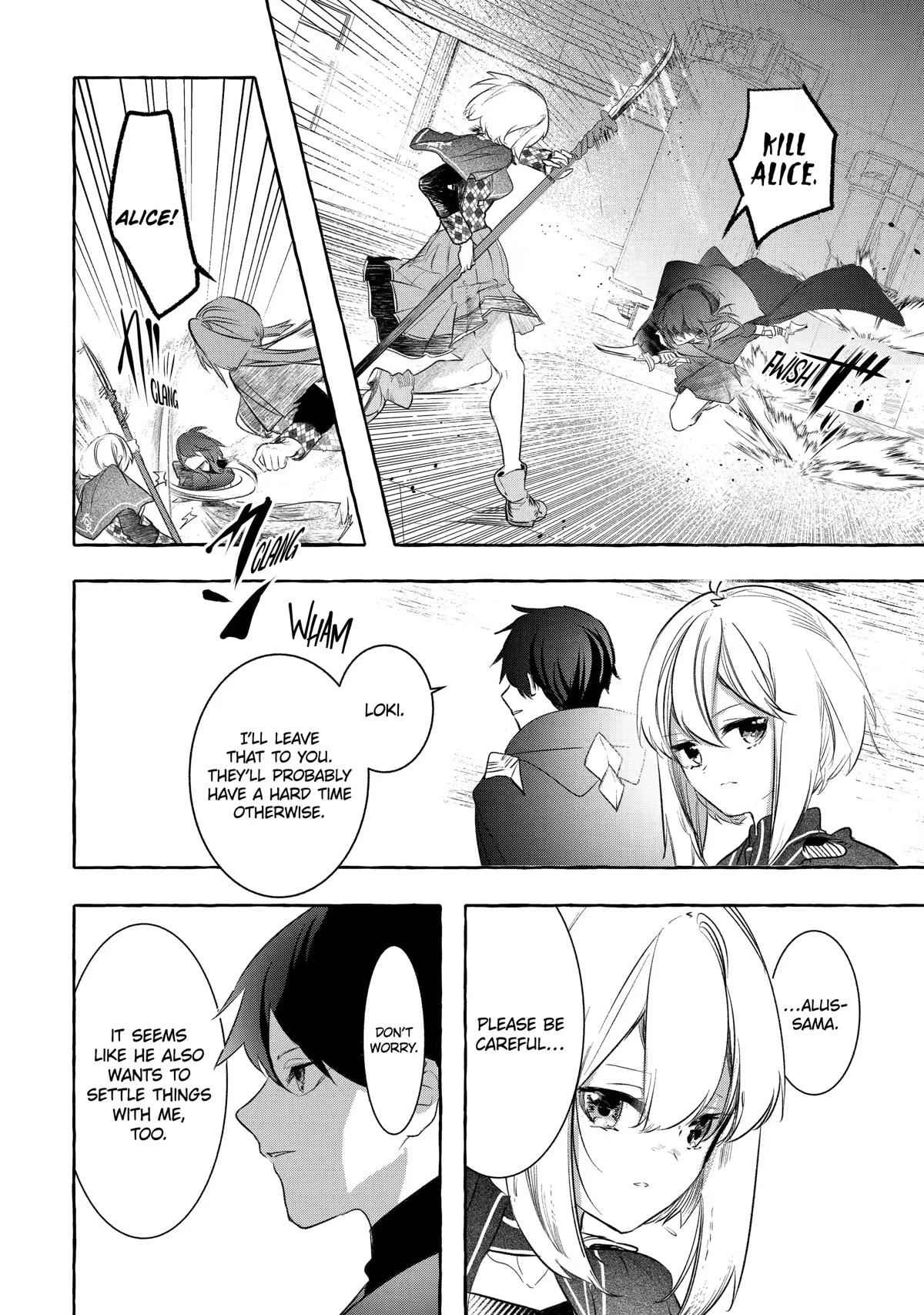 Saikyou Mahoushi no Inton Keikaku: The Alternative Chapter 27 33